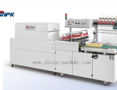 heat shrink wrapping packing machine