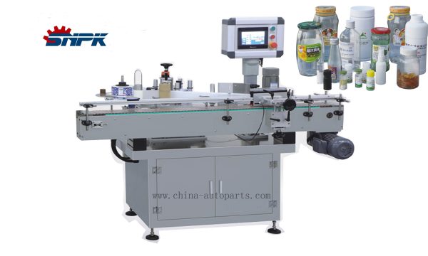 labeling machine