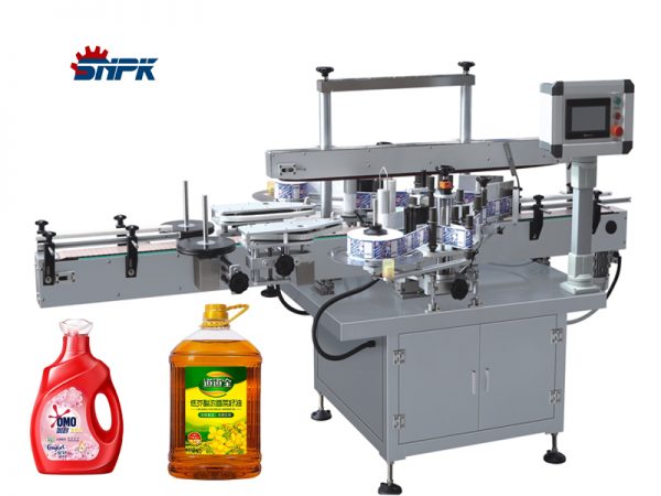 labeling machine